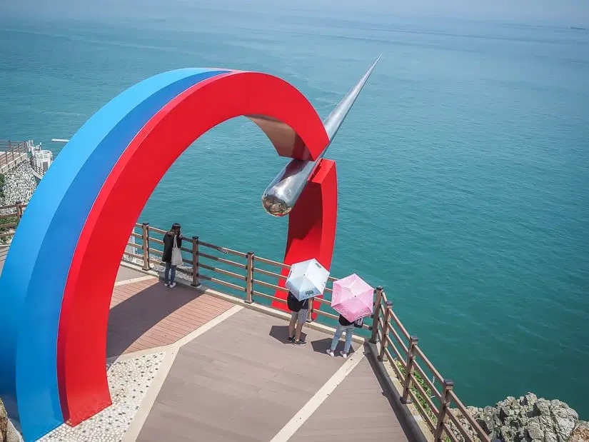 Taejongdae Park coastal cliffs Busan